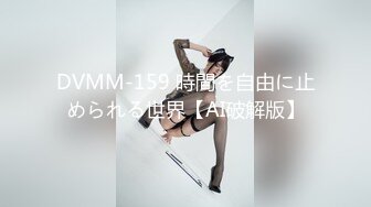 4/24最新 留学生阮如意回国后被下藥玩弄打火机剪刀牙刷尽情玩耍VIP1196