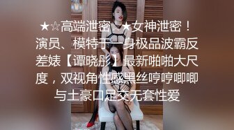 打完麻将和士多店少妇老板娘来一炮儿子都上幼儿园了下面还宛如少女粉嫩多水