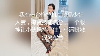 蜜桃影像PME232享受激情性爱的强欲少女