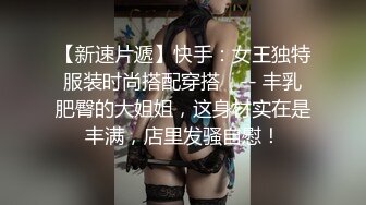 【最强❤️绿妻大神】Lucky✿ 众狼期待天府绿帽大神 最新5P换妻淫趴 全是极品黑丝大长腿 疯狂性爱淫叫 极度淫乱至极