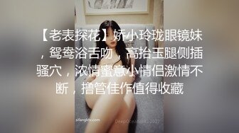 【推油少年】良家人妻的私密生活，三个少妇按摩，湿漉漉骚逼暴漏真实想法，果断插入满足 (3)