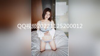 【顶级性爱❤️绿意盎然】完美身材美乳娇妻『亨_利夫妇』最美性爱甄选❤️和一个有巧克力腹肌的男人巧克力腹肌 pert1