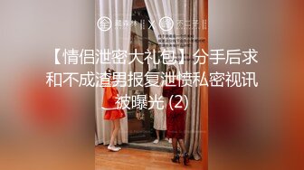 老哥大保健TP少妇按摩床上口交 撩起衣服摸奶非常诱人