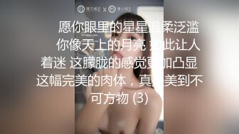 【长期订阅更新】高品质肥臀丝袜美腿亚裔「papaxmama」OF大尺度无套纯爱私拍 绝顶骑乘水娃潮喷地狱【第四弹】 (1)