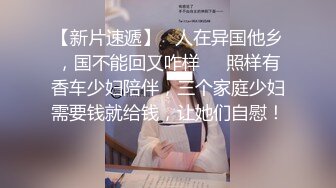 乌拖邦WTB066忍无可忍的兄妹教育