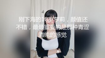 2/15最新 小迪小杨合体宾馆超大尺度私拍互慰互舔道具自慰VIP1196