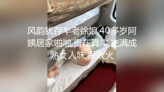 ?果冻传媒? YCM020 合租室友在我胯下呻吟 晴香