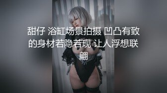 ✿淫荡人妻✿ 超顶剧情诱骗御姐大尺度私拍 ▌丽江夫妻▌强劲AV棒玩弄淫性本露 我就是个骚蹄子 好喜欢野鸡巴内射特写