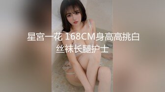 JD100.苏小小.疫情无情人间有情.精东影业