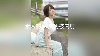 麻豆传媒-强操温柔嫂子 背信忘义强行交合 新晋女神『刘豆豆』出道作