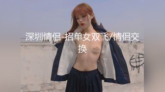  JK装00后粉嫩嫩小美女 这肉体软软极品 放到床上掀起裙子抠逼逼把玩