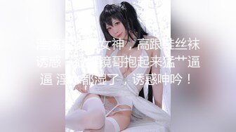 PMC-244.李慕.淫荡外甥女勾引舅舅操.淫荡体质发春求操.蜜桃影像传媒