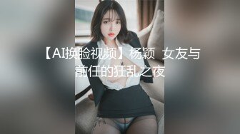 贵在真实！大神征服运输业老板千金 车震美腿 KTV 各种调教啪啪内射 全程露脸对白精彩！ (5)