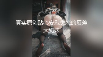 MSD-181淫荡乱伦过端午肉欲大嫂用翘臀榨干我