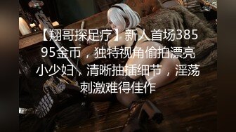 「如果你这么喜欢胸部，我会无限挟击你直到你受够！」义姊对借钱去逛胸部酒吧的弟弟大发雷霆！追击下被睨视的乳交挟射。田中宁宁