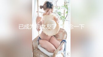 《台湾情侣泄密》清纯小美女和男友啪啪全记录完整版 (1)