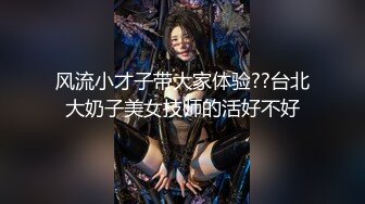 27号去上海：很配合的老婆  寻炮友