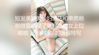 网友熟女