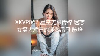 杭州肤白貌美小姐姐