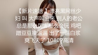 商场女厕全景偷拍多位小嫩妹的极品美鲍鱼