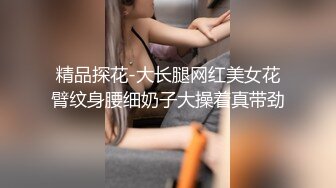 萝莉社 可乐专属性奴狗 捆绑调教