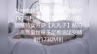 【果条果贷14】本次逾期4位主角❤️（网红，学妹，少妇）再次打造全新视觉盛宴 (1)