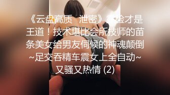 [推荐]帅气小伙被带到酒店调教！无套内射！精液从菊花慢慢流出来！[上]