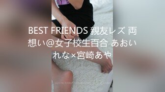 保定母狗背着男友求我肏她，蜜桃臀浪抵挡不住