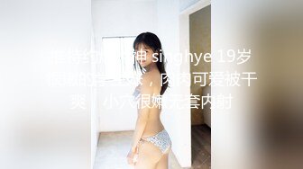 【新片速遞】 标准的网红美女❤️-Ts妲己-❤️商纣王的妃子，大奶大鸡巴，全裸扭屁股诱惑，这线条实在是美极了！