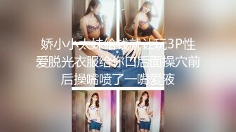 强推荐顶级女模，颜值身材天花板，99年微博网红【抖娘利世】私拍视图，保姆与土豪瘫痪老头的不雅行为