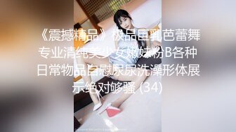 清纯二次元cosplay铃木妹子用脚和白丝屁屁让我爽