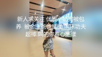 新人女模特21岁素人凯西