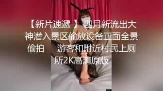 精品推荐黑配白绝对是视觉冲击性爱享受温柔迷人骚妇面对超长黑粗大的鸡巴深喉操逼口爆激情无限1080P高清