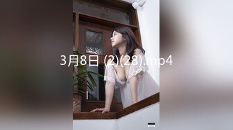 9/15最新 吃饭灌醉迷翻又来要钱的女城管好好玩玩她的B解恨VIP1196