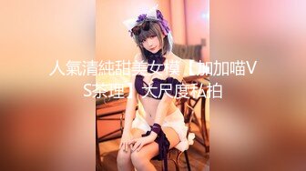 杭州骚女深夜诱惑二