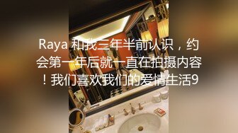 最新流出酒店偷拍??大学生情侣放假不回家开房啪啪眼镜反差婊被大块头男友狠草