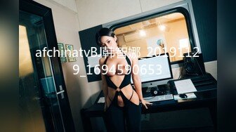 STP27497 麻豆传媒-街头狩猎全新系列MDAG-0011《禁欲系人妻》欲求不满的饥渴乳娘 VIP0600