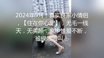 [完整版] 鲜肉帅哥被伪娘玩弄,射的好多,好粘稠