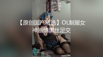 骚逼娇妻给大家表演一下