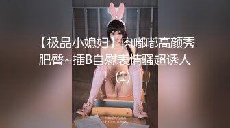  很有韵味小姐姐，吃完骚烤大哥操逼，活很棒一顿舔，细腰美臀，骑上来自己动，扛腿爆草