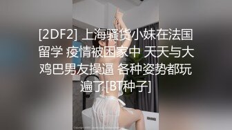 【新片速遞】小哥酒店约炮迪吧认识的川妹子❤️你真的是处男吗？不会骗我吧