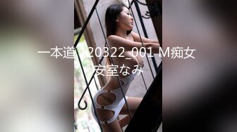 韩国健身女神超级翘臀，和男友激烈做爱