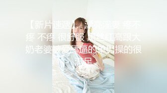 【最❤️极品流出】完美身材豪乳女神『灿珠』Onlyfans性爱私拍流出 女仆装蒙眼猛烈骑乘操