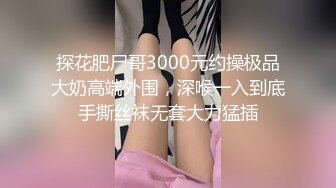 【硬核重磅✨onlyfans】❤️Citcalagretni❤️质量超棒的欧美合法小萝莉  肥臀与多汁私处都是加分项 解锁了后庭开发 视觉效果满分【NO.2】