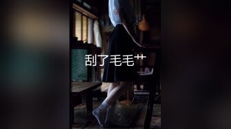 风骚美女，自慰抚摸扣逼嗨上高潮，激情狂喷，浴室洗澡妩媚激情自摸诱惑，啊~好痒啊，快点来个哥哥操B爱爱！