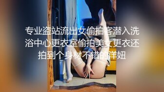 性感尤物！大奶网红女神！近期下海开房操逼，大奶夹屌乳交