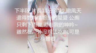 学校都放假啦 小妹妹都多了