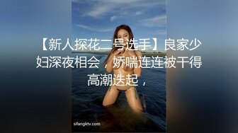 昆明小骚货2