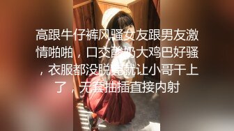 自制字幕 极品高颜值长相甜美妹子 性瘾女第2部，深喉口交近距离掰穴猛操