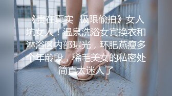 【三级】《为了造人每晚被中出》